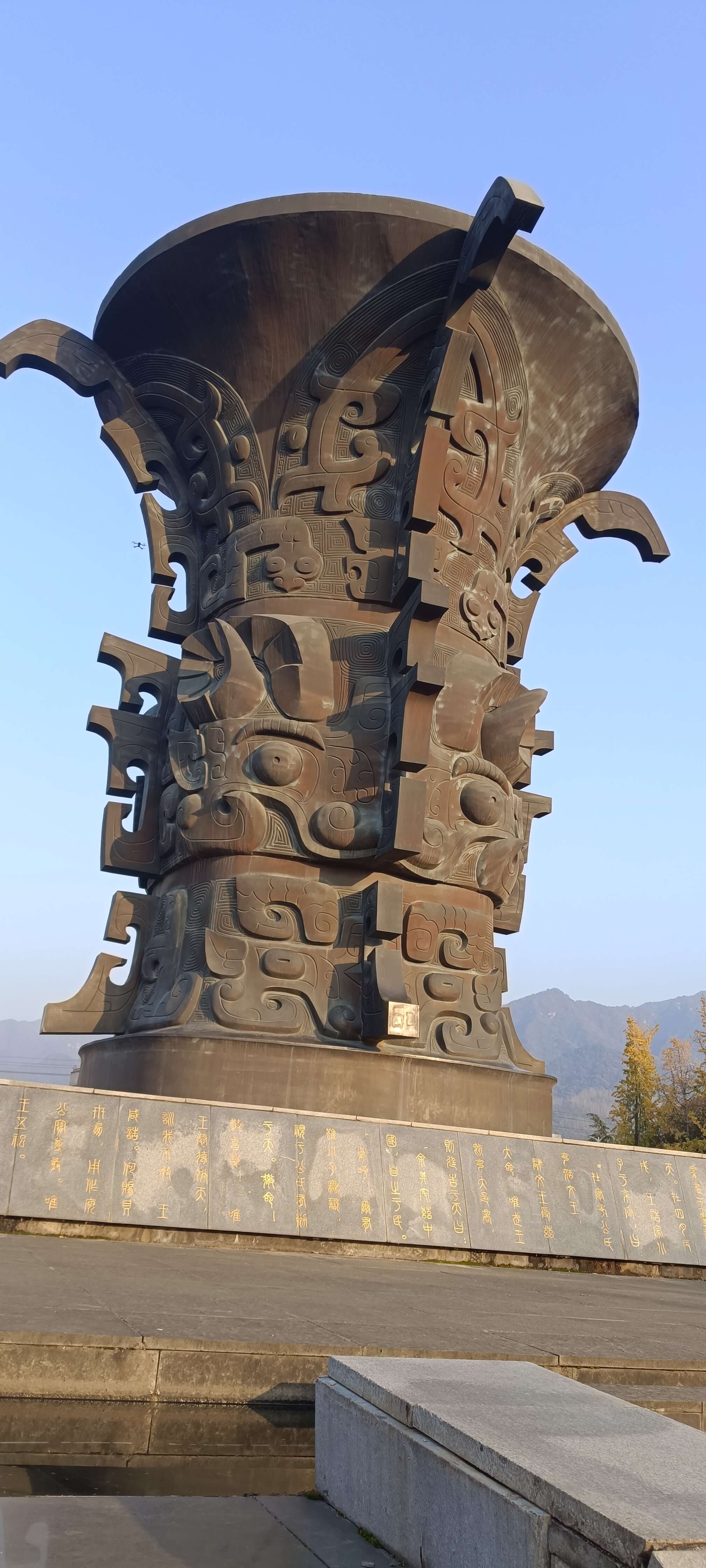 西安市长安区，西北工业大学长安校区