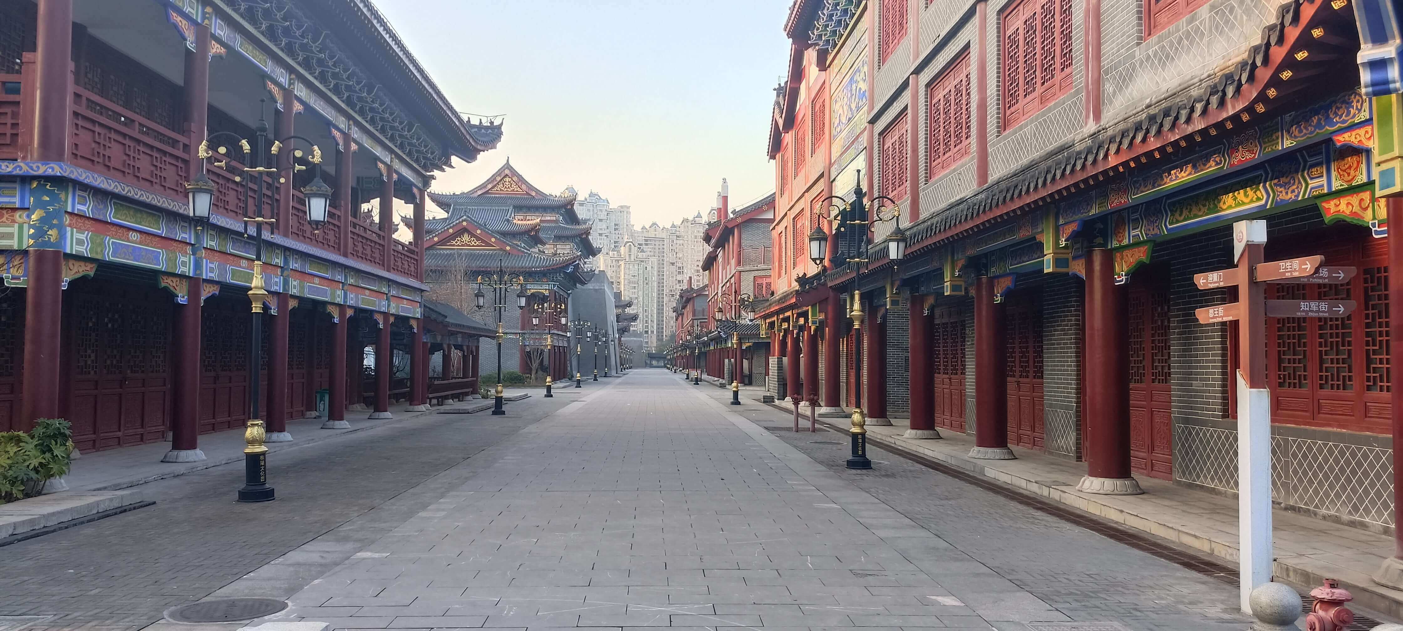 郴州市桂阳县，桂阳文化园